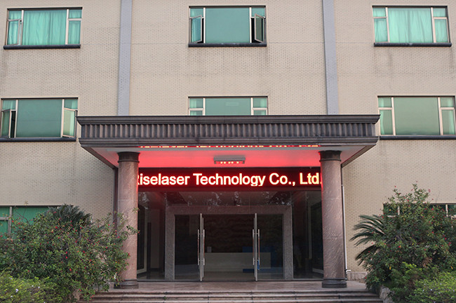 ΚΙΝΑ Riselaser Technology Co., Ltd Εταιρικό Προφίλ