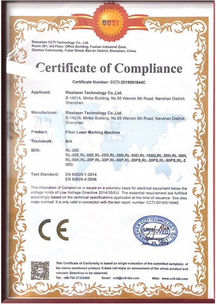 Κίνα Riselaser Technology Co., Ltd Εταιρικό Προφίλ